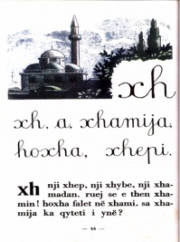 Pjesë e Abetares 1942